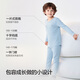 Balabala Children's Clothing Children's Underwear Set 2026 Spring and Autumn New Boys Autumn Clothes Autumn Pants Bottoming Baby Pajamas Pure Cotton Skin Friendly
