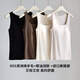 Autumn and winter wool Mayabi thermal vest for women with breast pads, wide shoulder suspender top, slim bottoming, can be worn inside and outside, coconut milk white M (recommended 80-100Jin Jin equals 0.5kg
