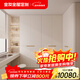 Quanyou (QUANU) Quanyou whole house customized wardrobe, bedroom wardrobe storage cabinet, living room TV cabinet, small apartment cloakroom storage cabinet 10880/10 (for specific plans, please contact customer service)