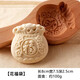 Yong Huan makes steamed buns mold for Chinese New Year steamed pasta, hand-made steamed buns tool card flower household steamed bun pattern blessing bag, single hole to deepen the clouds