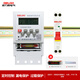 Time control switch time controller 220v380V signature street light microcomputer electronic timing KG-Ble intelligent time control switch AC220V