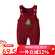 Auro Mesa Autumn and Winter Baby Clothes New Year Red Men and Women Baby Christmas Tree Overalls Knitted Sweater Pants Burgundy 90cm