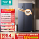 Hisense 611L side-by-side refrigerator ultra-large capacity first-class energy efficiency air-cooled frost-free antibacterial ultra-thin inverter refrigerator gray BCD-611WFK1DPQ national subsidy