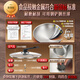 Sansi Steel wok 316L stainless steel food grade cooking uncoated gas concave induction cooker round bottom 32cm 34785
