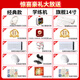 Xueersi training machine, learning machine, reading machine, three-in-one school synchronous training, graded training, accurate learning and eye protection, student tablet computer for preschool-high school with ink screen, Jingcang learning machine, gifts as shown in the picture, generous gift for placing an order