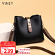 viney包包女包牛皮斜挎水桶包轻奢品牌单肩包生日新年礼物送女生女友
