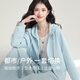 Sllsky lazy style relaxed casual sweatshirt set 26 spring hooded cardigan wide leg pants two-piece set sunny blue L