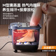 SUPOR footbath bucket footbath electric footbath heated fully automatic massage 2025 sterilization fumigation constant temperature high depth bucket men and women birthday New Year's Day New Year's gift for parents and the elderly