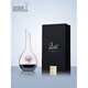 RIEDEL Limited Collection Swarovski Handmade Luxurious Crystal Decanter Creative Wine Divider Gift New Product First Release Limited Edition Diamond Decanter Red and Yellow