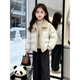HAL.DUCK Down Jacket Girls' Jacket Autumn and Winter 2026 New Children's Western Style Fur One-piece Warm Jacket Casual Korean Style Cotton Jacket Black 130 cm