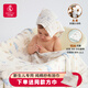 Half-woven peach baby bath towel, Class A pure cotton gauze bath towel, soft absorbent newborn blanket, newborn baby bath blanket, Underwater World, 6 layers of gauze 110*110cm, Xinjiang combed cotton