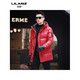 LILANZ winter men's cold-proof high-end down jacket for young and middle-aged people new medium and long business glossy thickened hooded jacket red yf59090 14XL (190)