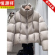 Hengyuanxiang 2025 winter new style new national standard 90 white duck down cloud puff short stand collar down jacket small man jacket black M (recommended 120-150 Jin Jin equals 0.5 kg)