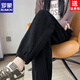 ROMON Chenille sweatpants for women autumn and winter 2026 new velvet thickened corduroy casual harem pants black without velvet 10181 S recommended 78-98Jin Jin equals 0.5 kg