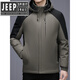 JEEP SPIRIT Lightweight Hooded Down Jacket Men's 2025 Winter Cold Warm Business Casual Color Block Winter Jacket Khaki 2XL 185