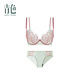 Atelier intimo 菏菏 cyan mother-in-law double cup eyelash lace sexy big breasts appear smaller and rounder anti-sagging underwear bra lotus green-low waist panty set 3/4 cup 75D