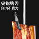 Thickened bacon hook S-shaped stainless steel drying pork hook roast duck sausage solid thickened large pointed S hook 8 hooks solid thick 2.7mm*15cm with tip 40 pieces