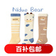 Nido Bear Children's Socks Autumn and Winter Baby Stockings Newborn Socks Cotton Socks Baby Over-the-Knee Socks Non-Stretching Socks for Children