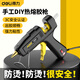 Deli hot melt glue gun household manual glue gun industrial grade color hot melt glue stick high power copper mouth hot melt gun 40w+60 glue stick+cloth bag