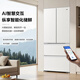 Haier refrigerator 500 liter French style multi-door ultra-thin first-level energy efficiency dual-frequency dry and wet storage sterilization maternal and infant three-speed variable temperature household BCD-500WGHFD59GPU1