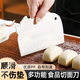 Yusenyi Food Grade Integrated Knife Multifunctional Kitchen Cake Baking Slicing Scraper with Scale Thickened Plastic Household (Original Design) CAKOO Multifunctional Slicing Knife