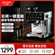 ZZUOM coffee machine semi-automatic grinding integrated small fully automatic household coffee grinder Italian American espresso 20Ba high pressure extraction pre-soaking strong steam adjustable milk frothing color screen one-button intelligent extraction 20Bar/grinding integrated