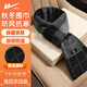Pull-back scarf men's birthday gift warm and thickened windproof and cold-resistant boyfriend winter warm scarf autumn and winter outdoor small square black