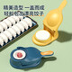 Jidaocook dumpling artifact pressure dumpling skin household new small dumpling mold dumpling rolling dough tool skin press off-white packaging and pressure dual-use one-piece molding