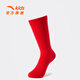 ANTA Children's Socks Three Pairs for Boys and Girls 2026 Spring New Year Red Festive Chinese Style Warm Antibacterial Stockings Red/Beige/Red-1 S