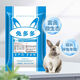 Rabbit Duoduo 4 premix for rabbits, premix for female rabbits, premix for breeding rabbits to improve fertility, buy 10 bags and get 2 bags free