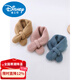Disney Korean baby scarf baby children's autumn and winter warm scarf 6-12 months 3-6 years old knitted wool cross scarf PT Korean Jane scarf-Korean blue recommended 6 months-6 years old