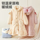 Mianqi Bear children's pajamas autumn and winter for boys and girls thickened coral velvet home clothes baby outer wear plus velvet warm pajamas set winter 25-LF06-beige. 120