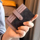 OTHER/Other one-piece card holder women's compact ultra-thin mini exquisite high-end 2025 new niche design high-end card holder coffee with pink