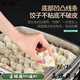 BEYZK Germany imported quality dumpling freezing box food grade wonton dumpling food storage box 316 stainless steel refrigerator small size 1200ML dumpling freezing box_(10% off for any two items)