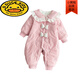 G.duck baby clothes autumn and winter new style princess baby girl thin cotton jumpsuit thickened full-month newborn outing hug pink 66cm recommended 1-3 months 8-13Jin Jin equals 0.5 kg