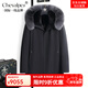 CHEVALPES international first-line brand fox fur collar detachable parka for men with mink liner, mid-length hooded full mink fur one black rabbit fur sleeves 5XL 195