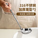 Wing Fantasy 316 Stainless Steel Spoon Large Stainless Steel Spoon Household 2024 New Long Handled Hot Pot Spoon Colander Food Grade Soup Spoon + Colander Real 316 Stainless Steel Bear Style