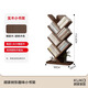Gujia Home solid wood tree-shaped bookshelf floor-standing storage shelf study integrated wall corner storage small bookshelf narrow home bookcase thickened rubber wood 7-layer walnut color 50*112CM free door-to-door delivery