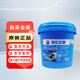 KunLun antifreeze -45 degrees HEC-II-45 ethylene glycol long-lasting heavy-duty vehicle antifreeze 9.5kg/barrel