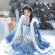 G.duck Hanfu Girls Elsa Princess Dress Autumn and Winter Plus Velvet Elsa Thickened Cloak Children's New Year's Eve Dress Tang Suit Ice and Snow Suit Cloak + Skirt Plus Velvet to Get a Crown 110 Recommended for 3-4 years old 103-112m