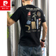 Pierre Cardin printed short-sleeved T-shirt men's summer 2025 new style young and middle-aged slim upper clothes versatile casual half-sleeved T-shirt Khaki 2XL