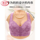 LangSha New Year Good Luck Front Button Bra for Middle-aged and Elderly Mothers with Large Breasts to Gather and Anti-Sagging Special Zodiac Year Red Bra Milk Gray Front Button Comfortable S 36/80 Recommended 80-95Jin Jin is equal to 0.5 kg
