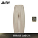 JNBY/江南布衣25夏新品休闲裤宽松汉麻直筒裤柔韧舒适5P4E13540 212/浅灰卡其 L