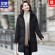 ROMON 2026 New Down Jacket Women's Mid-Length Middle-aged Fashionable Winter Thick Loose Warm Temperament Jacket Hot Style Red 3XL Recommended 120-136 Jin Jin equals 0.5 kg