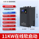 Yaskawa Shenzhen Yaskawa online soft start cabinet 75/90/115/135/160/185/200/250KW soft starter 11KW bypass soft start cabinet