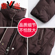 Yalu Light and Thin 2026 Middle-aged Mom Winter White Duck Down Down Jacket Temperament Looks Young, Middle-aged and Old Women Autumn and Winter Jacket Brown_Freight Insurance_Quality Guarantee L_Recommended 85-105Jin Jin equals 0.5 kg