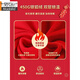 Modal Year of the Horse parent-child clothing for a family of three and four 2026 new mother-daughter clothing red sweatshirt New Year plus velvet New Year's greeting clothes thin red 120 baby boy 40-45Jin Jin equals 0.5 kg