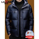 利郎（LILANZ）2025冬季高端白鹅绒羽绒服男士短款连帽时尚休闲男外套 紫罗兰 M 170/84A 建议110-125斤穿