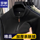 ROMON autumn and winter long-sleeved T-shirt men's double-sided German velvet thickened thermal underwear middle-aged half-zip stand-up collar sweatshirt bottoming shirt navy skin-friendly velvet thickened 4XL 190 190-210Jin Jin equals 0.5 kg