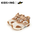 Kids.ing Kedi Star Baby Sports Shoes Autumn and Winter New Style Boys, Girls and Children's Children's Velvet Cotton Shoes Brown-Cookie 23 Suitable for Feet Length 12.4-13.0cm